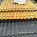 Zinc Roofing Sheet Iron Roofing Sheet